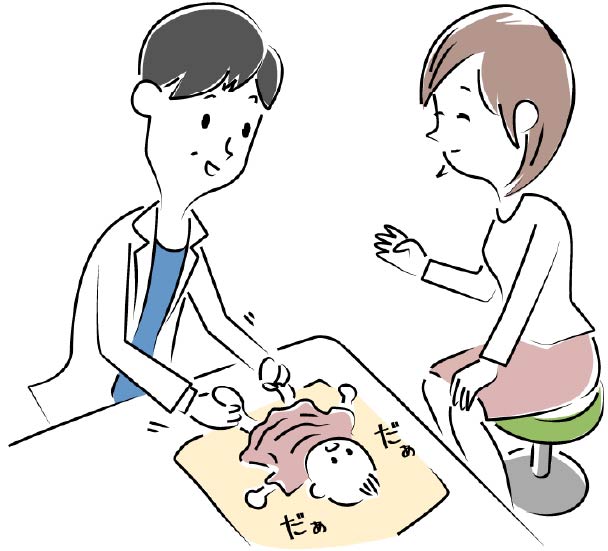 おじいちゃんが道でころんでしまった時