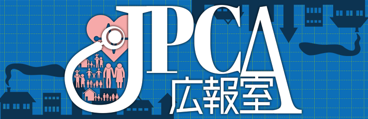 <br />
<b>Notice</b>: Undefined index: thpic_title1 in <b>/home/pmcarejapan/primarycare-japan.com/public_html/template/channel-detail.html.php</b> on line <b>22</b><br />