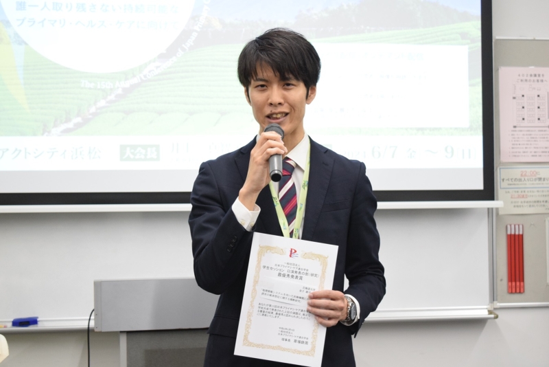 第15回　日本プライマリ・ケア連合学会学術大会　学生セッション　受賞者インタビューVol.1　＜口演発表の部　最優秀発表賞＞　北海道大学医学部