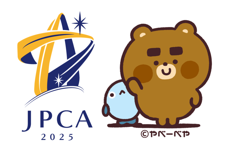 やべーべや