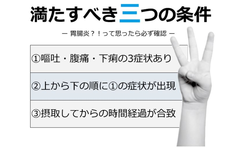 https://www.primarycare-japan.com/pics/news/news-135-5.jpg