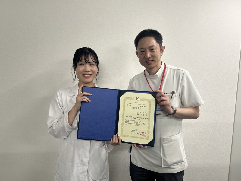 第16回　日本プライマリ・ケア連合学会学術大会　学生セッション　受賞者インタビューVol.4　＜口演発表の部（研究）優秀発表賞＞　大分大学医学部
