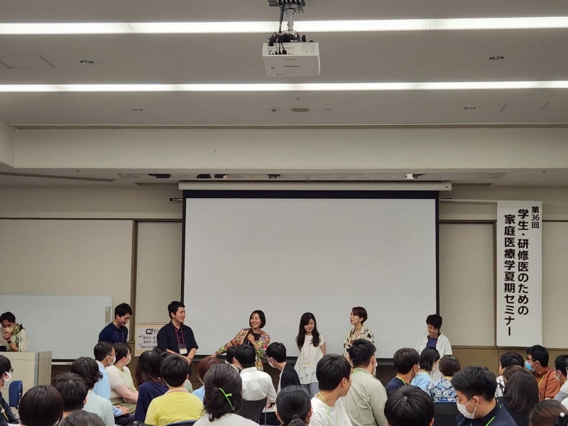 https://www.primarycare-japan.com/pics/news/news-1516-10.jpg