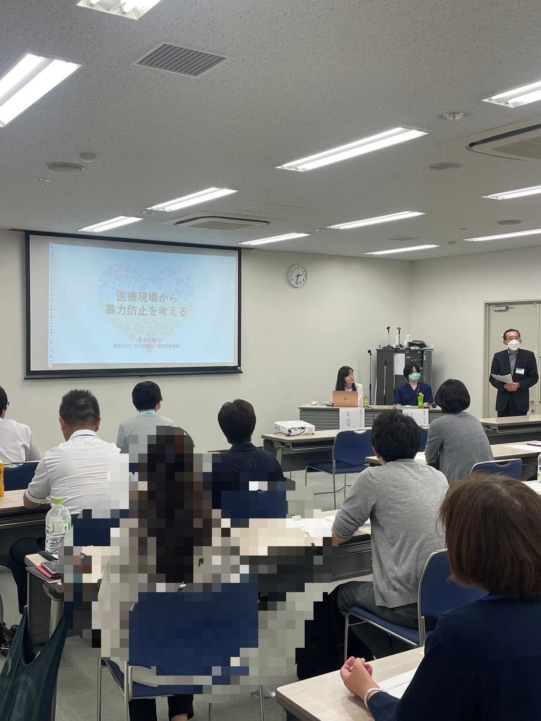 https://www.primarycare-japan.com/pics/news/news-1516-16.jpeg