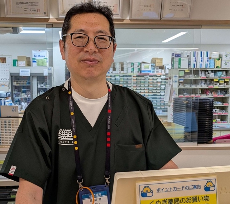 https://www.primarycare-japan.com/pics/news/news-1645-1.jpg
