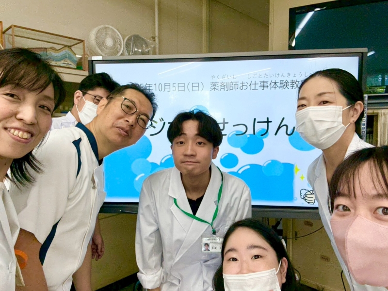 https://www.primarycare-japan.com/pics/news/news-1645-15.jpg
