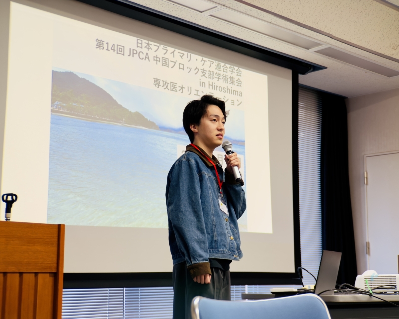 https://www.primarycare-japan.com/pics/news/news-1784-14.jpg