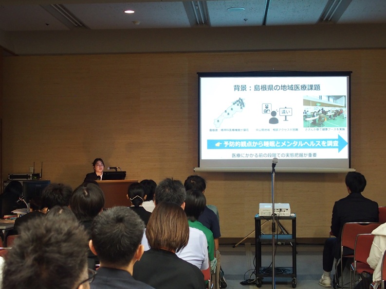 https://www.primarycare-japan.com/pics/news/news-1789-11.jpg