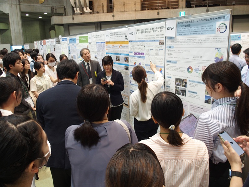 https://www.primarycare-japan.com/pics/news/news-1789-19.jpg