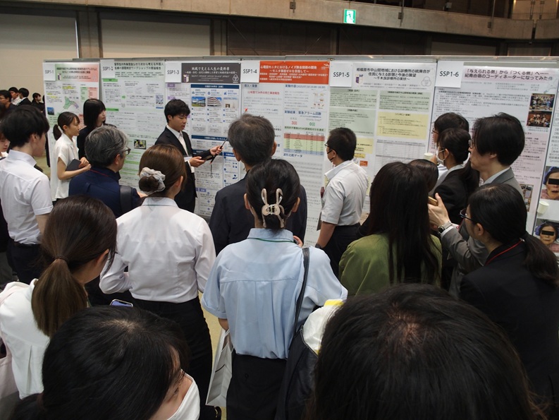 https://www.primarycare-japan.com/pics/news/news-1789-22.jpg