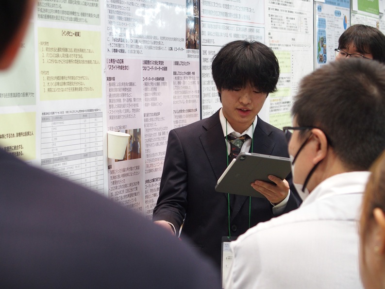 https://www.primarycare-japan.com/pics/news/news-1789-28.jpg