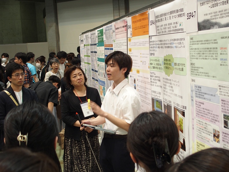 https://www.primarycare-japan.com/pics/news/news-1789-31.jpg