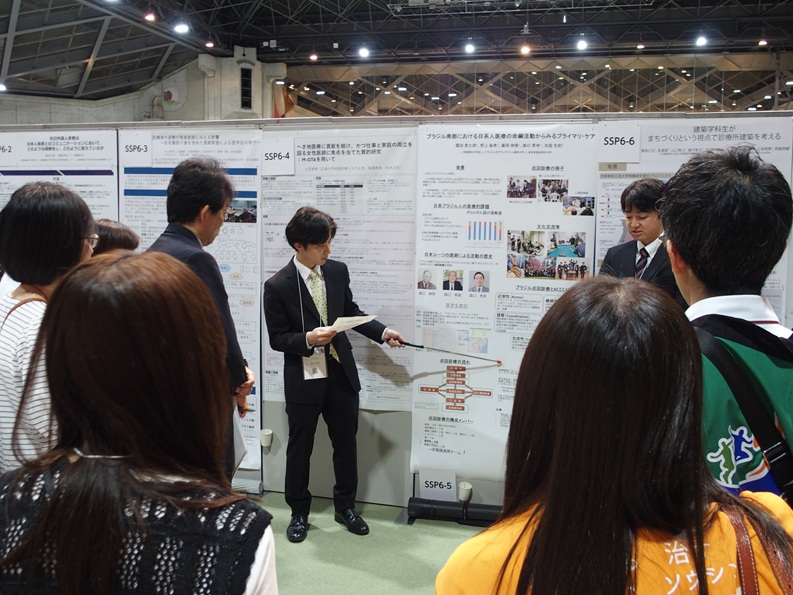https://www.primarycare-japan.com/pics/news/news-1789-32.jpg