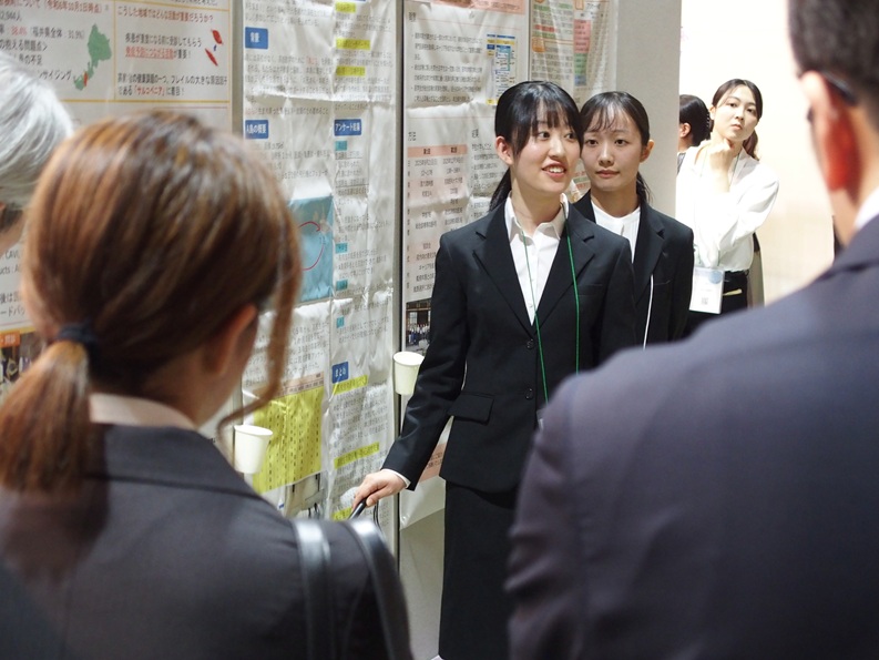 https://www.primarycare-japan.com/pics/news/news-1789-35.jpg