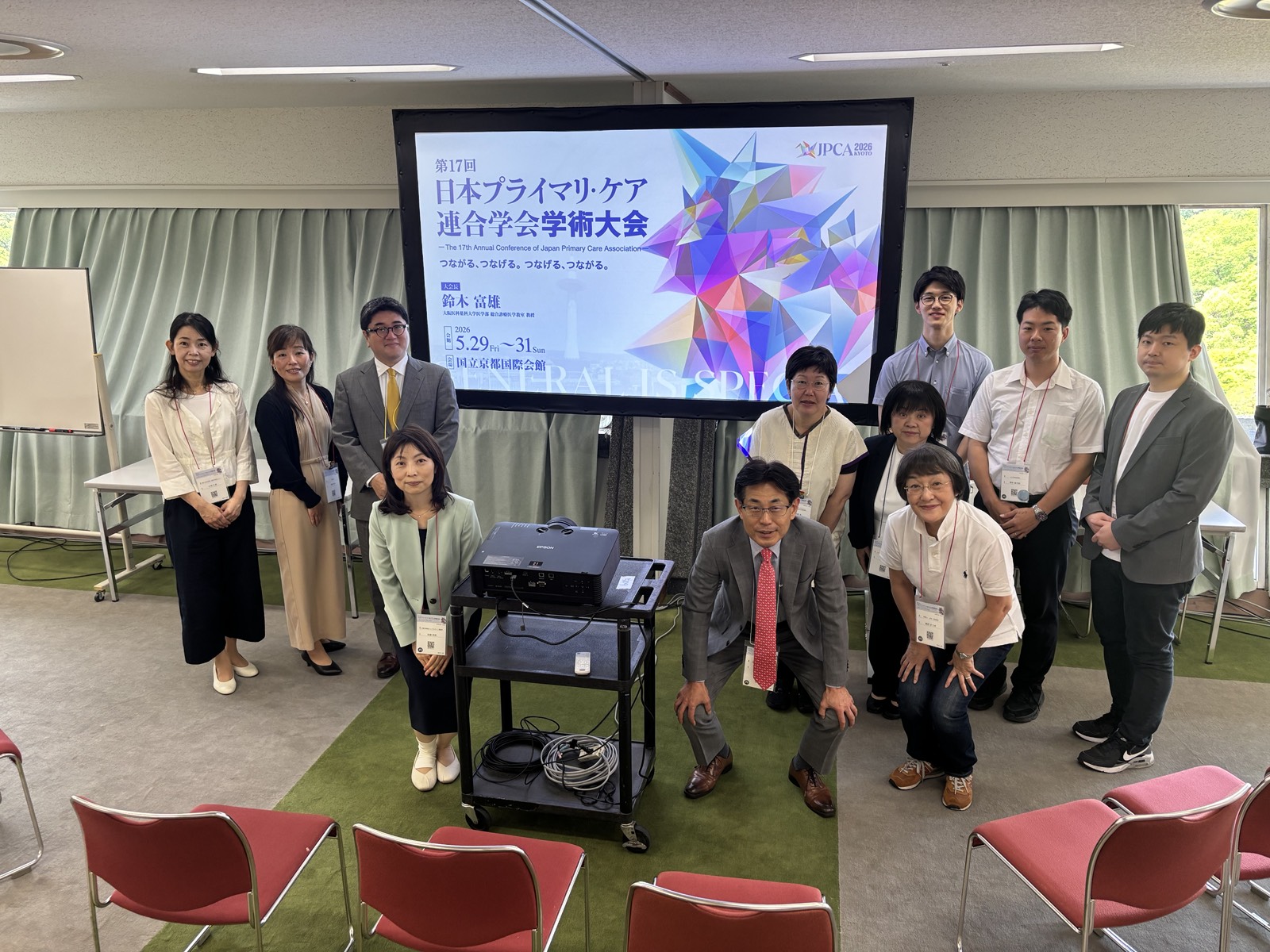 https://www.primarycare-japan.com/pics/news/news-1794-1.jpeg