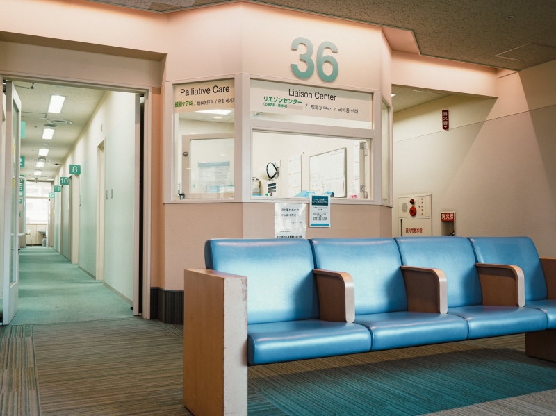 https://www.primarycare-japan.com/pics/news/news-1833-1.jpg