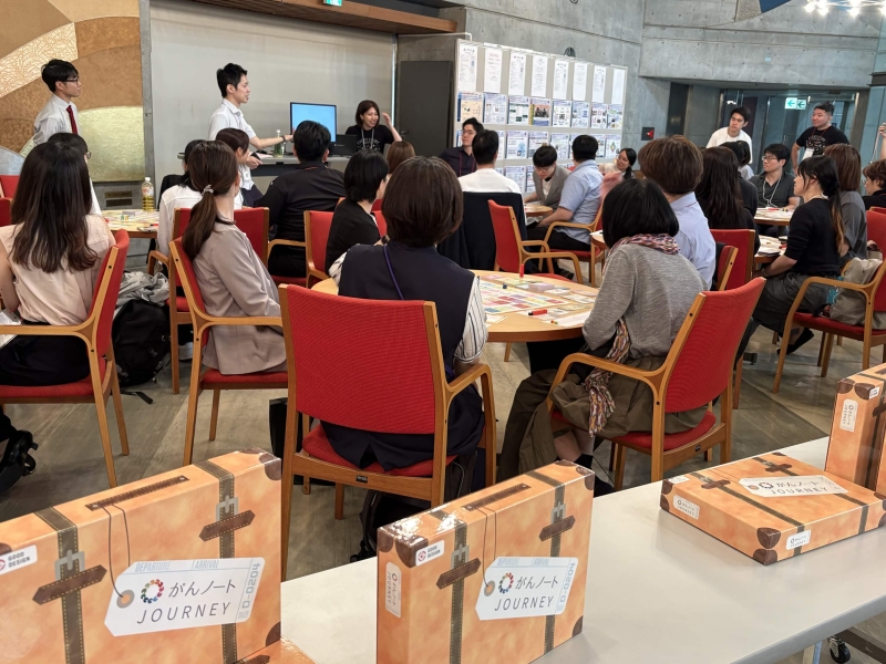 https://www.primarycare-japan.com/pics/news/news-1851-4.jpg