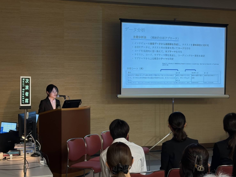 https://www.primarycare-japan.com/pics/news/news-1874-31.jpg