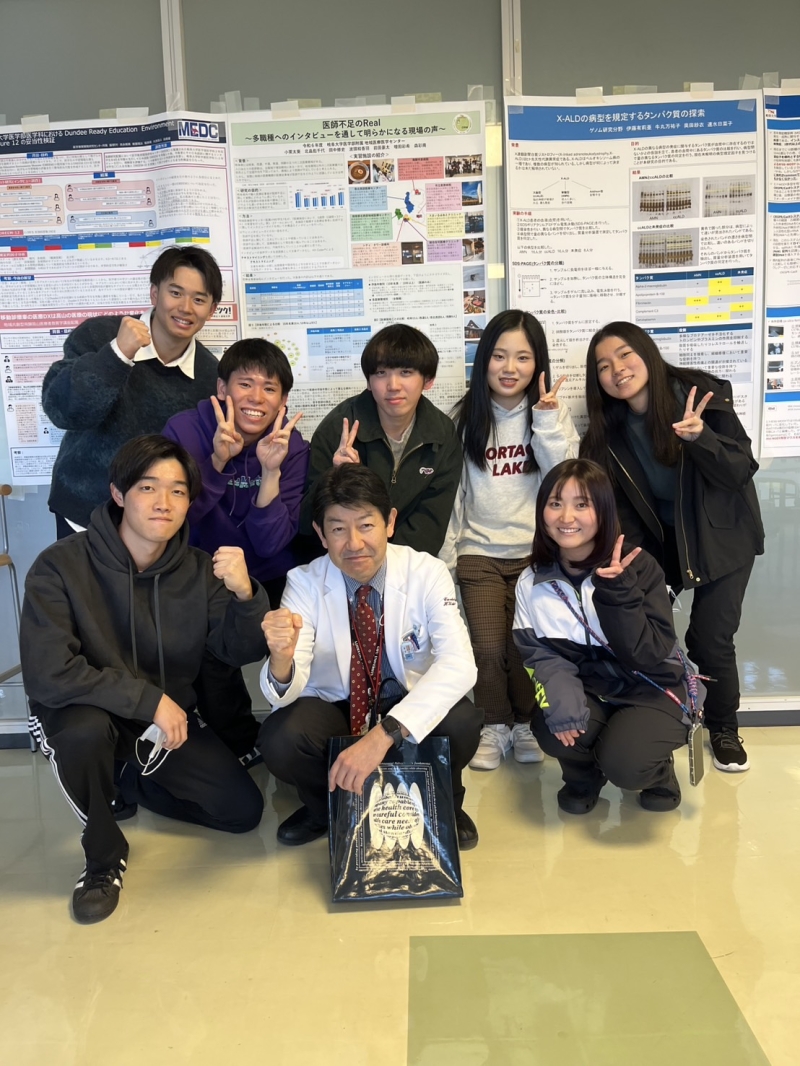 https://www.primarycare-japan.com/pics/news/news-1874-37.jpg
