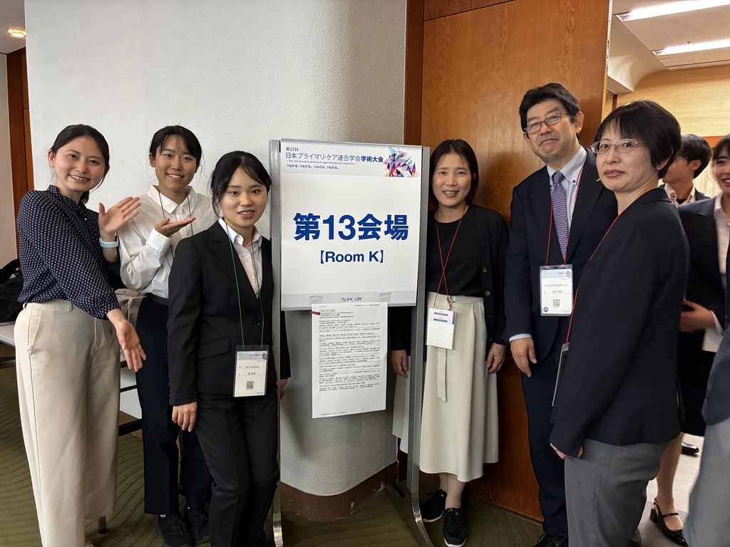 https://www.primarycare-japan.com/pics/news/news-1874-40.jpeg