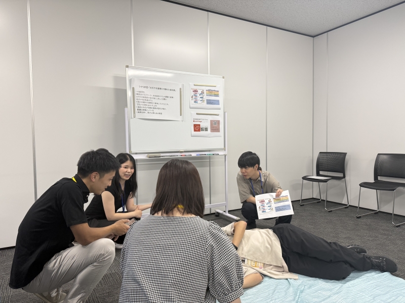 https://www.primarycare-japan.com/pics/news/news-1879-7.jpg