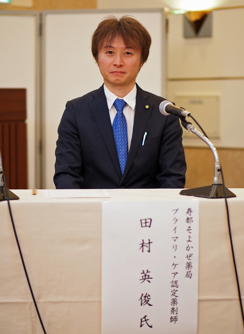 https://www.primarycare-japan.com/pics/news/news-334-16.jpg