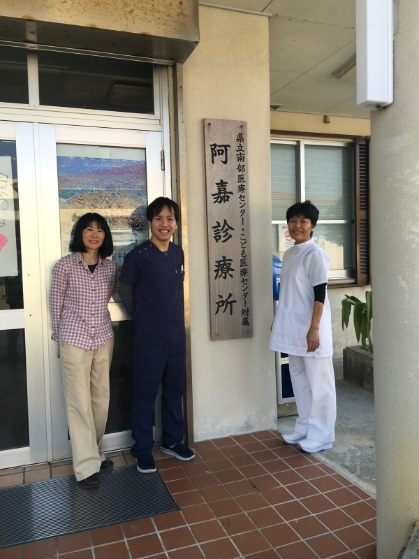 https://www.primarycare-japan.com/pics/news/news-680-4.jpg