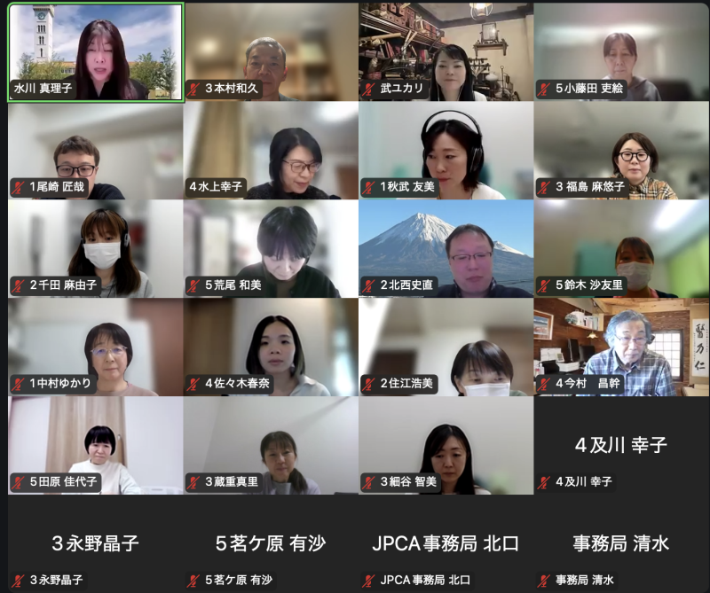 【開催報告】看護学ワークショップ ＜2024年度選択領域編＞臨床倫理～倫理的問題への関わり～