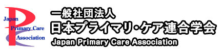 JGFM誌　2024年インパクトファクターについて