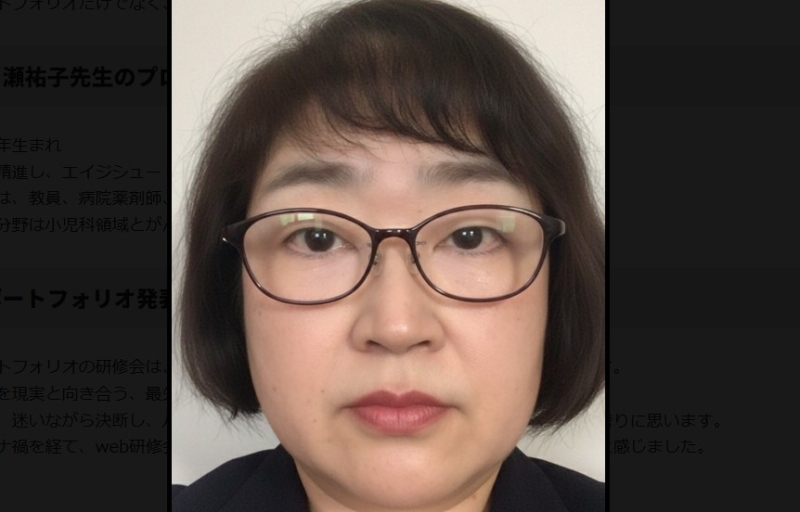 2025年度オーディエンス賞のポートフォリオ！！！