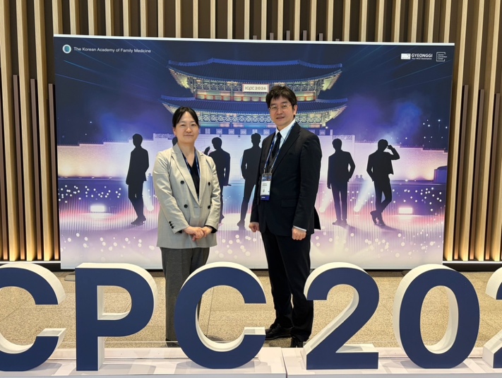 ⽇台韓Tripartite Symposium 参加報告