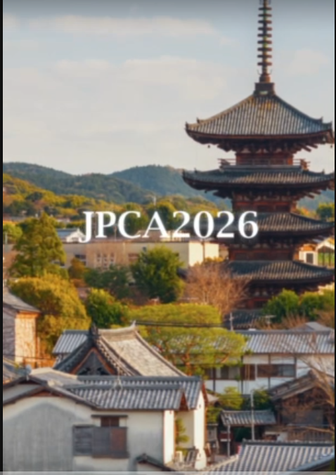 ＜JPCA2026＞ ラスト紹介ショート動画「京都でお待ちしています」
