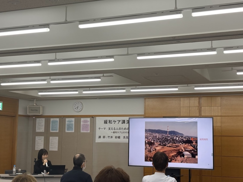 緩和ケアとの付き合い方