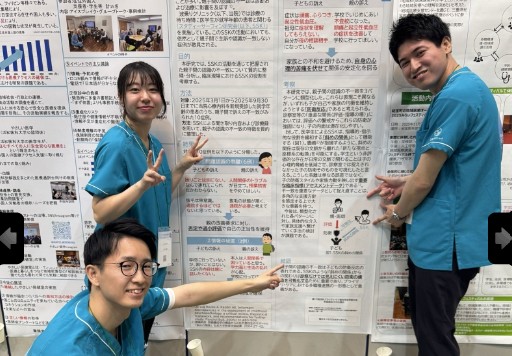 第17回　日本プライマリ・ケア連合学会学術大会　学生セッション　受賞者インタビューVol.2　＜ポスター発表の部（活動・症例報告）　最優秀発表賞＞　山口大学医学部医学科