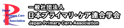 「日本医師会医学賞」ならびに「日本医師会医学研究奨励賞」の候補者推薦について