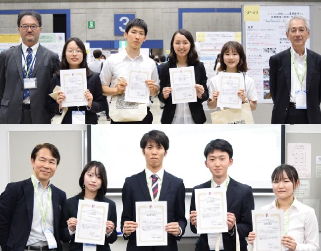 JPCA2024 『学生セッション』口演発表の部　ポスター発表の部　優秀発表賞　決定！　＜速報＞